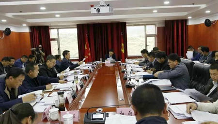 �������������ί�ٿ���53�γ�ί��