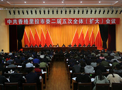 �й����������ί�������ȫ������ٿ�