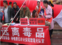 ȫ�и�������������չ��6.26�������ջ